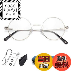 yz[Soarea] g勾Kl^[ ۃ[yKl u[CgJbgዾ^[y g僁Kl g ዾ yʃKlׂ 傫 V Ǐp[y (Vo[, 1.0{