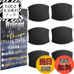 yzWyBright hAnhveN^[ }Olbg ԗp hAveN^[ 7.9x8.9cm hAmu hAK[h  hA h~ N-BOX N-VAN N-WGN t[h+ fJd5Ȃǂ̎ԎɓKp ANZT