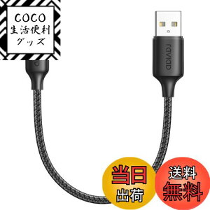 yzRAVIAD iPhone [dP[uy0.5M/MFi F؁zCgjOP[u }[d ACtH}[dP[u f[^] ϋv fh~ iPhone 14/13/13 Pro/13 Pro Max/12/12mini/12Pro/12 ProMax/11/11