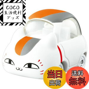 yz^Jg~[(TAKARA TOMY) w g~J h[g~J No.166 ĖڗFl jR搶 x ~jJ[   3Έȏ  ߋSi ST}[NF TOMICA