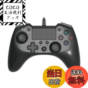 �y���������z�y�A�ˋ@�\���ځz�z�� USB �z���p�b�hFPS�v���X for PS4 �u���b�N