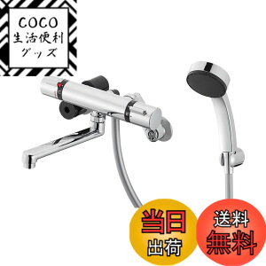 �y���������zSANEI(�T���G�C) �T�[���V�����[������ �����p �Ǖt ����n�d�l �z�[�X����1.6m �I�[�����b�L �f�M�{�f�B ���{�� SK18520S9K-13