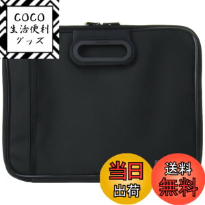 �y���������z�G���R�� �p�\�R���P�[�X PC�P�[�X 13.3�C���` MacBook Air, Pro 13�C���` �y 2020�N11������ M1�`�b�v���f���Ή� �z �P�[�X �Ռ��z�� ZEROSHOCK �����t �u���b�N ZSB-IBNH13BK