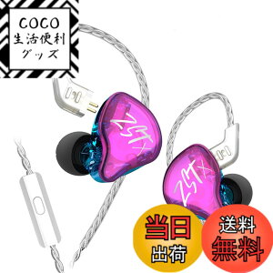 �y���������zKZ ZSTX �C���z�� �L�� KZ �C���z�� 1BA+1DD �n�C�u���b�h�C���z�� �d�ቹ �J�i���^ ���؃C���z�� ���P�[�u�� (��with microphone)