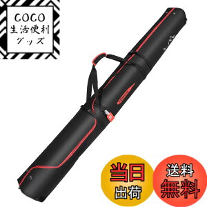 �y���������zKEMIMOTO �X�L�[�P�[�X �X�L�[�o�b�O 200cm�܂őΉ� �I�[���C������ 160-200cm ���b�h