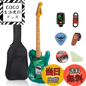 �y���������zBullfighter �G���L�M�^�[ TL�e���L���X�^�[��l ���S�҃Z�b�g ���b�N �v�� �p�t�H�[�}���X �G���L�M�^�[ �Z�b�g TL�^�C�v SS�s�b�N�A�b�v (lotus)