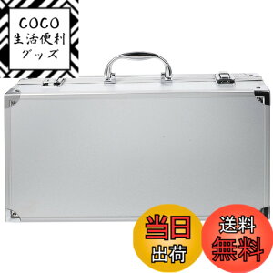 �y���������zBESTOYARD �~�c�[���P�[�X �H����� ���[�P�[�X �H� ��ƍH�� �c�[���{�b�N�X �H����� �o�b�O ���s �o�b�O �r�W�l�X �j�����p 36X20X7.5CM �n�[�h�P�[�X �W�������~���P�[�X �H��