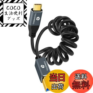 �y���������zThzzhnno USB B to USB C �X�p�C���� �P�[�u 5Gbps �v�����^�[/�X�L���i�[�ڑ��p USB-C to USB-B�L�k�� MIDI�P�[�u�� MacBook�EPC�E�m�[�gPC�EMIDI�L�[�{�[�h�EDJ�R���g���[���[�EDAC�EHP/Canon�v����
