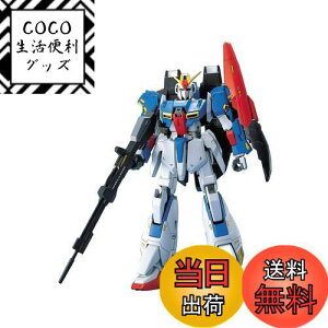 yzMG 1/100 MSZ-006 [[^K_ (@mZK_)