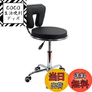 yzKKTONER Ⴂwꏸ~Xc[ LX^[wt ߉\ ]ۈ֎q JE^[`FA }SPA֎q PUU[ ubN ij