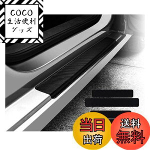 yzKEGILUH g^ V^ VG^(SIENTA) MXPC10G MXPL10G MXPL15G 10n 2022~ /g^ V^HNV[ 90n 2022~ /g^ V^mA 90n 2022 ~ pXJbtv[g TChXebvJo[K[h v