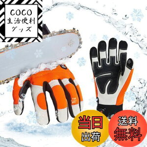 yz[Vgo...] 0x or 0xȏ hƎ `F[\[ vU[ JjbNO[u Rd   b12w`F[\[z ؒfh~@\tCA9760FLWP(IW,M)