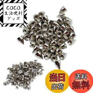 yzMesanda X^bY p[c e R[XpCN xbg 100/50Zbg ~^X^bY lW pN DIY ANZT[ nhCh | U[Ntg Jo C CN 