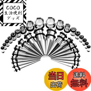 yz[DFsucces] g _utA g gsAX y sAX AM[Ή jp [P[Xt (36Zbg)