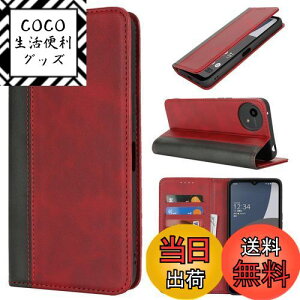 yzSHARP AQUOS Wish4 P[X蒠^ docomo SH-52E P[X aquos Wish4 gуJo[ Pelanty zJ[h uX^h@\ }Olbg v TPU V[v ANIX EBbV4 X}z