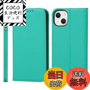 yzPelanty for iPhone 14 {v蒠^P[X iPhone14 gуJo[ vi {vU[+TPU X}zP[X | z^Jo[ 킢 icJ[h[ JX^h@\ }Ol