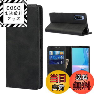 yzPelanty Sony Xperia 10 III P[X SOG04 SO-52B 蒠^P[X GNXyA10iii gуJo[ v + TPUP[X }Olbg Xperia 10 3 so52b z^Jo[ ICJ[h [|Pbg u