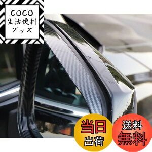 yzi MEKOMEKO g^ RAV4 50n TCh~[ oCU[ ~[ oCU[ J Op[c ABS 2P V^ RAV4 2019N`XA50n (J[{) RAV4-YMKK
