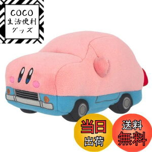 yzOpf(Sanei Boeki) ̃J[rB ALL STAR COLLECTION J[rB܂ق΂ (S) W14.5×D21×H11cm ʂ KP55