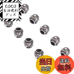 yzUNICRAFTALE 10 9.5mm o r[Y304XeXr[Y [sAr[Y gr[Y XJt XJr[Y 匊r[Y AeB[NVo[ ^r[Y r[Y 