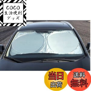 yzyRpNgz g^ ANA AQUA NHP10yH23.12`sz [tgKXJo[ tgKX ԗpTVF[h UVJbg Jbg ՌfMV[g 悯 h~ 