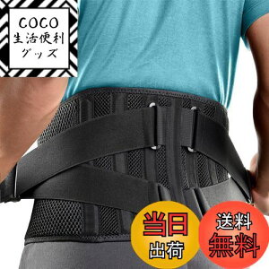 yzFREETOO xg T|[gytlz T|[^[ _uT|[g pRZbg ʋCŒ͏d wؕ␳ y jp LTCY(111cm`136cm)