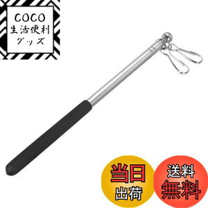 【送料無料】PATIKIL フラッグポール ハンドヘルドの旗 手持ち旗竿 伸縮式 1M 持ち運び可能 ステンレス鋼 ツアーガイド 5セクション ブラック