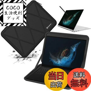 【送料無料】Smatree ハードEVA保護スリーブケース 1.12.4インチ Samsung Galaxy Chromebook 2 360 ラップトップ、2.12.3インチLenovo ThinkPad X12 Detachable、3.11.6 インチ Lenovo 500e/500w Gen 3、4.Lenovo 300e/300w Gen 3ラッ