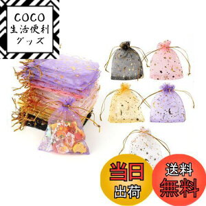 yzDERAYEE I[KW[В MtgobO 5F 50   v[g bsO [ zCg n ƌ  (7x9cm)