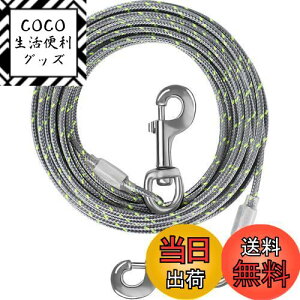 yzMiderHao W[v   3/4.5/6/9M OphbO`F[ C[[h 60KG  P[u C[[vpi[