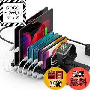 yzAlxum 96W PD USB[dXe[V 10|[g 2*QC 3.0+ 2*PD 18W+6*USB A 8䓯[d PSEF؍ 5V 2.4A d؂Ԋu\ Android/iPhone/iPad/kindle/X}z/^ubg/PSPΉ [֗ 