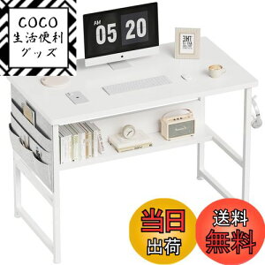 yzYeTom  pcfXN bNtfXN p\RfXN  100cm×s50cm [ܕt ׋ fXN ItfXN wKfXN wK ȃXy[X [ ݑ[N fXN 