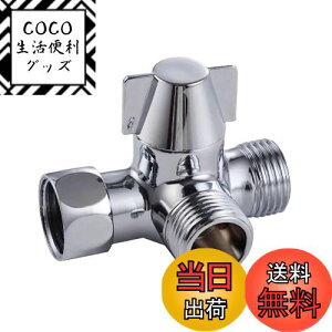 yzEsiFare 򐅐 pp[c   ֌  ؂ւ֌ G1/2 T` ؂ւ ؊ou V[wbhp 3  oX[p i