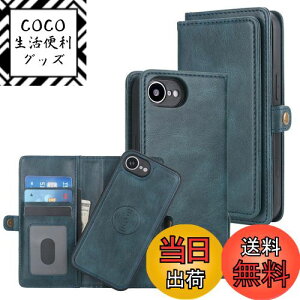 yzPelanty for iPhone 16e P[X蒠^ for iPhone16e 2in1wʃJo[ PUU[+TPU  p2way OR gуJo[ z^ICJ[h[ DꏬK X^h@\ }Olbg 