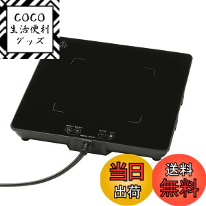 �y���������z�I�[���d�@ �ۉ��v���[�g �t�[�h�E�H�[�}�[ ��� �q�[�^�[ �u���b�N ������� �ϔM�K���X COK-HB600A-K 08-1417 OHM