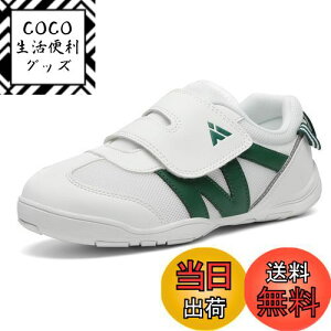 yz[Mishansha] XN[V[Y LbY ʋC j̎q ̎q q y _炩 ̈ ۈ牀 ct 㗚 }WbNe[v,Δ,20.0 cm