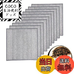 yzaninako H ӂ C[ӂ 10 ^I C[H􂢃^I HpG 𒅂 ϋv {g H H@ ړI ƒp Ɩp (Pw)