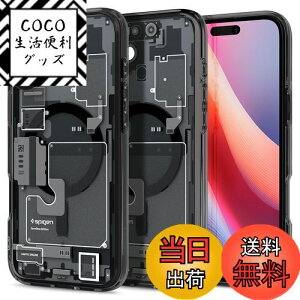 【送料無料】Spigen iPhone 16 ケース クリア MagSafe対応 耐衝撃 ストラップホール 黄変防止 バンパー 米軍MIL規格 ウルトラ・ハイブリッド・マグフィット ACS08208 (ゼロ・ワン)