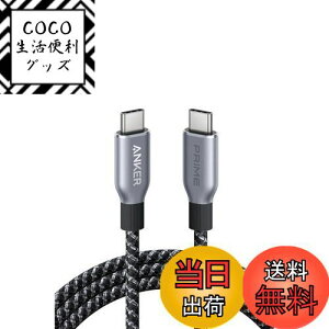 yzAnker Prime ϋviC USB-C & USB-C P[u 240W USB PDΉ USB 2.0 iPhone 16 / 16 Pro MacBook Pro/Air iPad Pro/Air 5 Galaxy S25 Pixel LG Ή 1.8m