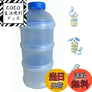 yzTRX veC P[X TvgP[X 3w 900ml Tvgpe Rl pE_[P[X ^ t^tTvP[X AEghA/Lv/tBbglX/g