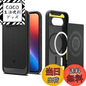 yzSpigen Pixel 9a P[X MagfitΉ ϏՌ TPU \tg }bg ČRMILKi MbhEA[}[E}OtBbg ACS09041 (}bgEubN)
