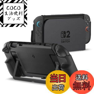 yzSpigen Switch2ΉP[X Obv hbNΉ یJo[ XCb`2P[X fAEObv ACS09310iubNj