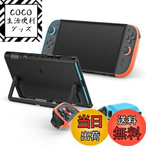 yzSpigen Switch2ΉP[X WCRO\ Jo[ LbNX^hΉ ی ϏՌ c[gJ[ im|bv ACS09344iXyVEGfBVj