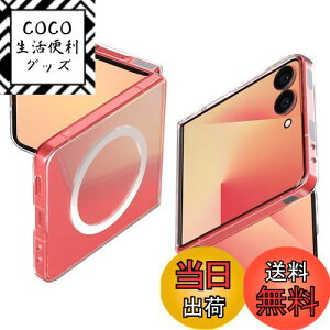 yzSpigen yn18N̋ZṕzGalaxy Z Flip7 P[X ^ NA y ϖh~ MagFitΉ ϏՌ  GAXLE}OtBbg ACS09556 (NX^ENA)