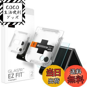 yzSpigen Galaxy Z Flip7 KXtB EZ Fit \tLbgt 9HdxKX imR[eBO Uh~ 2 AGL09582