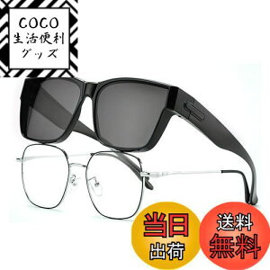 yz[aninako] TOX ዾ̏ォ I[o[TOX Ό I[o[OX Kl̏ォ| y UVJbg O ^]p X|[c tBbVO St j