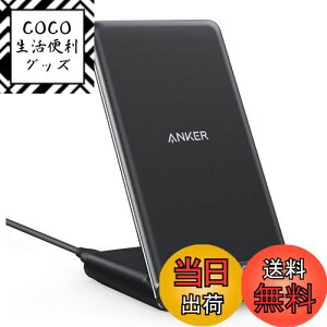 yzAnker PowerWave 10 Stand CX[d QiF iPhone 16V[Y / 15V[Y / 14V[Y Galaxy eΉ ő10Wo (ubN)