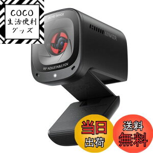 yzAnker PowerConf C200 / 2K RpNgEFuJ/mCY_NV/I[gQCRg[/I[gtH[JX/p/vCoV[Jo[