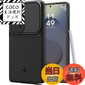 �y���������zSpigen Galaxy S25 Ultra �P�[�X �J�����J�o�[ �����Y�ی� �}�b�g �ϏՌ� �ČRMIL�K�i �I�v�e�B�b�N�E�A�[�}�[ ACS08969 (�u���b�N)