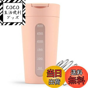 yzFreyja veCVFCJ[  400ml X RpNg H@ΉiϔMx100xj  킢 RȂ sN {uh  (sN)